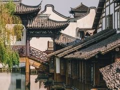 -乌镇东栅景区