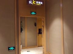 -巴斯漫温泉汗蒸馆(贡湖大道店)