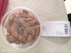 -二斗栗子(黄河道店)