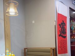 -隆喜元鱼汤包·海鲜(中联广场店)