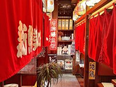 -炉胜·炉端烧·居酒屋