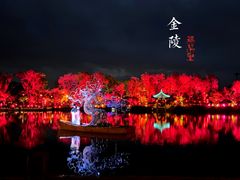 -牛首山文化旅游区