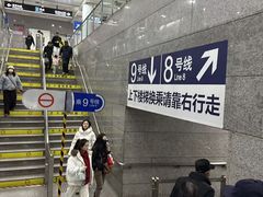 -陆家浜路(地铁站)