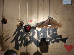 -并州大牌档之醉轻尘