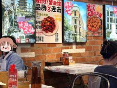 -七个烧烤·武汉大排档(翻身店)