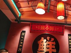 -辣小鲜·南昌大排档(船山路店)