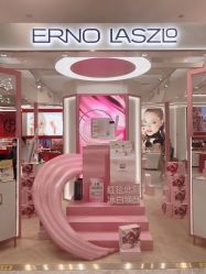 -奥伦纳素Erno Laszlo