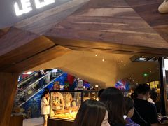 -LELECHA乐乐茶(上海五角场万达广场店)