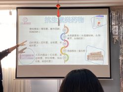 -爱妈月子会所(汕樟总店)