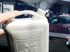 -老磁器口豆汁店(天坛店)