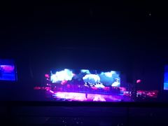 -成都金融城演艺中心