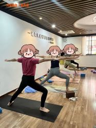 -兴亚瑜伽20年老馆