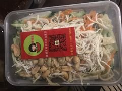 -媛媛家秘制鸡丝凉皮(陆慕店)