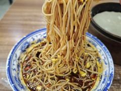 -曾凉面
