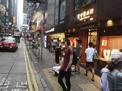 -星光大道