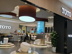 -红星美凯龙(上海沪南店)