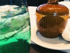 -上海虹桥宾馆味翠餐厅