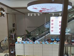 -丽达购物中心(崂山店)