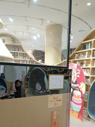 -奈尔宝·儿童乐园·亲子餐厅(星河湾店)