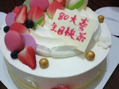 -味多美蛋糕(三元桥店)