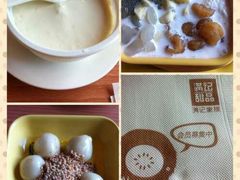 android_upload_pic-满记甜品(湖滨店)