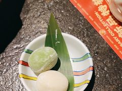-古田居·特色寿司料理(星之岛旗舰店)