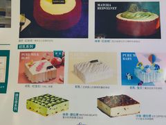 -第戎蛋糕(恒隆广场店)