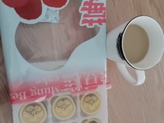 -皇冠幸福里动物奶油生日蛋糕(古田二路店)
