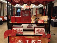 -丰收日·小海鲜·沪上家宴(顾村正大店)