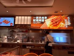 -西贝(紫荆广场店)