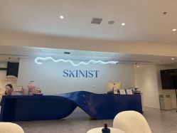 -SKINIST丽铂医疗美容