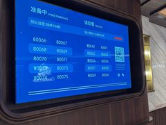 -CHARLIETOWN红茶公司(南京万象天地店)