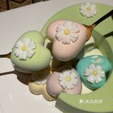 520！表白蛋糕已经进入next level