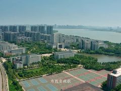 -武汉交通职业学院