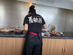 -青鹤谷(苏州店)
