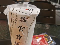 -和府捞面(壹方天地店)