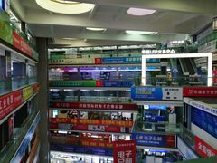 -华强电子世界(深圳二店)