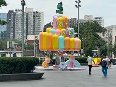 -北京清河万象汇