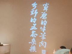 -西贝(六里桥旗舰店)