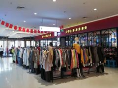 店内环境-北京华联购物中心(天通苑店)