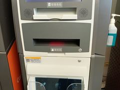 -首都医科大学附属北京友谊医院(西城院区)