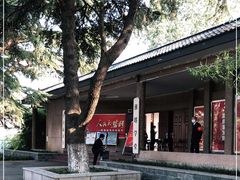-淮海战役纪念馆