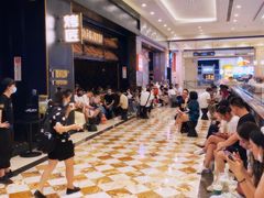 大堂-烤匠麻辣烤鱼(环球中心店)