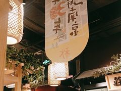 -南京大牌档(龙江新城市广场店)