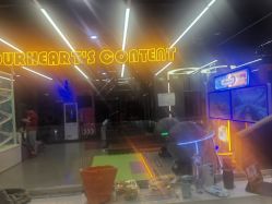-反弹蹦床公园·亲子乐园·团建·派对(中庚漫游城店)