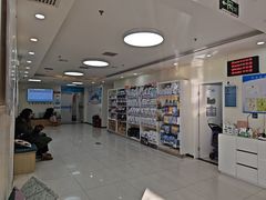 -美联众合动物医院·24h京西诊疗中心