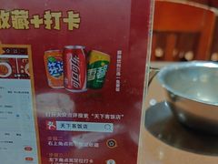 -天下客饭店(中山路店)