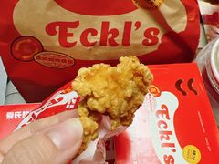 盐酥鸡-Eckl’s爱氏热狗(猫街店)