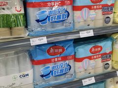 -永辉超市(世纪金源店)