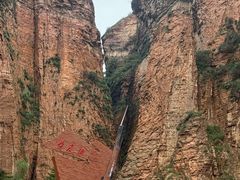 -黄崖洞文化旅游区